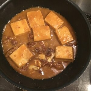 モツと豆腐の煮物